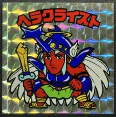 Item thumbnail for item 7ed72626-d2c0-4f52-bff5-208381b7629d