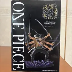 ワンピース ロロノア・ゾロ A賞 フィギュア