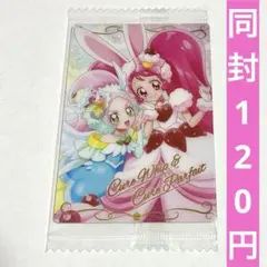 キラキラプリキュアアラモード ウエハース 12 キュアホイップ キュアパルフェ