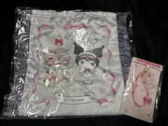 マイメロクロミ1番くじ　フリル付きトート　ビーズチャーム