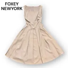 極美品　FOXEY フォクシー　ノースリーブワンピース　フレア　ベージュ　38