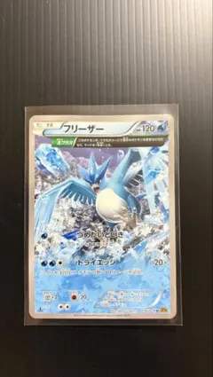 2026年最新】シリーズ：XY／XYBREAK ポケモンカードゲームの人気