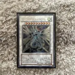 2026年最新】セイヴァースタードラゴン ホロの人気アイテム - メルカリ