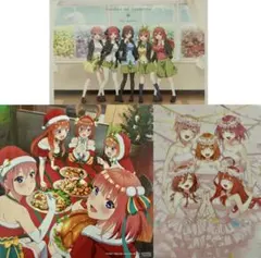 ☆五等分の花嫁☆非売品☆Amazon.co.jp限定特典☆入場者特典☆購入特典☆