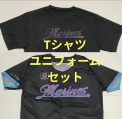 千葉ロッテマリーンズ ブラックサマーユニフォーム 千葉ロッテ Tシャツのサムネイル