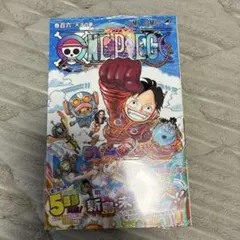 初版・シュリンク付き】ONE PIECE 106巻 新品未開封 ワンピース - メルカリ