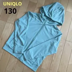 UNIQLO エアリズム　UVカットメッシュパーカー　130 ミントグリーン