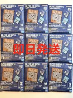 アクリルブロックチャーム賞366DAYS OF BIRTHDAYS涼9個セット