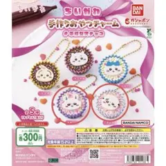 ちいかわ 手作りおやつチャーム #平成女児チョコ