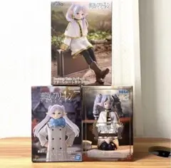 葬送のフリーレン フリーレン　 フィギュア　３種セット