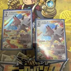 Item thumbnail for item 2d6e0ad3-55a8-4fd7-a020-d1eb0f1df755