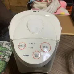 2026年最新】TWINBIRD 電気ポットの人気アイテム - メルカリ