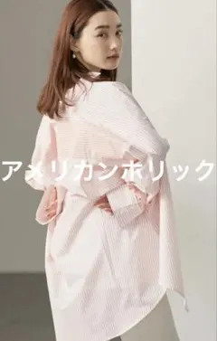 ◾️ AMERICAN HOLIC イージーケアスリーブデザインシャツチュニック