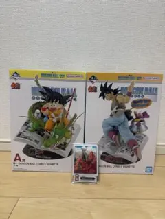 一番くじ　ドラゴンボール　40th 其之一 フィギュアA賞B賞セット 新品未開封