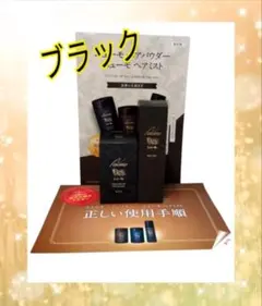 2025年最新】ニューモ ヘアパウダーの人気アイテム - メルカリ