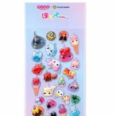 ほっぺちゃん シール ステッカー サン宝石 TOONTAINER
