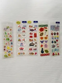 季節のシールセット