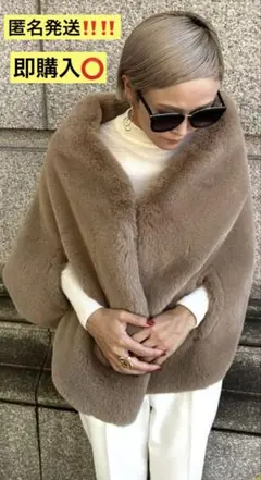 2025年最新】JENNE ポンチョ・ケープコートの人気アイテム - メルカリ