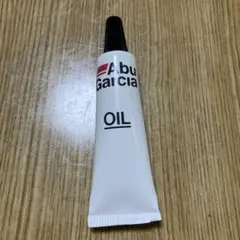 [정품] 릴 정비 전용 아부가르시아 오일병 용기
