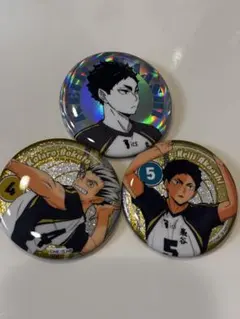 ハイキュー‼︎ 缶バッジセット