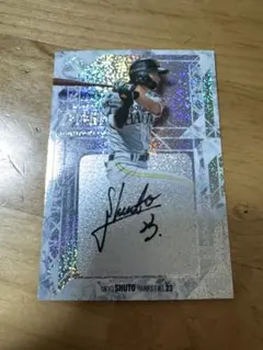 2026年最新】周東佑京サインボールの人気アイテム - メルカリ