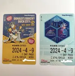 リゾートライン バズ・ライトイヤーのアストロブラスター 最終日