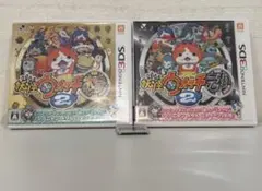 妖怪ウォッチ2 元祖・本家・真打 3本セット