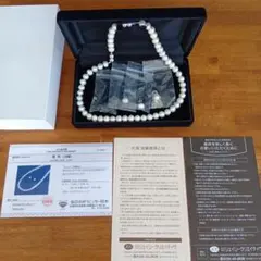 美品 彩美池蝶真珠 3点セット 宝石分析センター日本鑑別書 パール