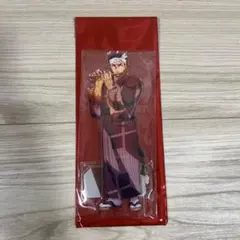 鬼滅の刃　阿波踊り　悲鳴嶼行冥　アクリルスタンドB 無限城編