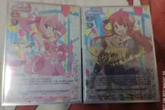 プレシャスメモリーズ まちカドまぞく 千代田桃 吉田優子 金サインセット