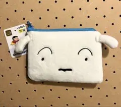 【韓国限定】値下げ！クレヨンしんちゃん/シロ/ポーチ/小物入れ