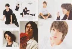 1974 山下智久 切り抜き