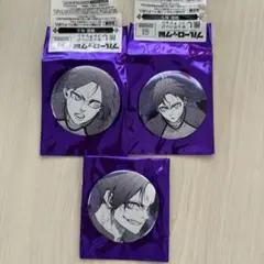 ブルーロック展 原画展 推しキャラバッジコレクション 御影玲王 1BOX