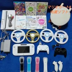 Wiiu⚫特別豪華版✨本体 カラフルリモコン 太鼓の達人 大乱闘 マリオカート8