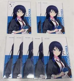 プロセカ 一歌 エピカ BNW 箔押し プロセカ エピカ BNW 箔押し 一歌 プロセカ 星乃一歌 エピカ 箔押し