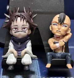 呪術廻戦　座る呪術廻戦EXTRA　脹相　壊相　2個セット