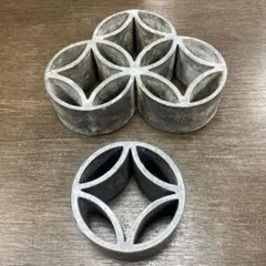 2025年最新】剣山 七宝の人気アイテム - メルカリ