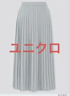 ユニクロ　シフォンプリーツロングスカート ブルー