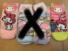 新品未使用　マイメロ　靴下　2セット