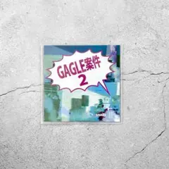 GAGLE案件 2 / Jazzy Sport / Mix CD