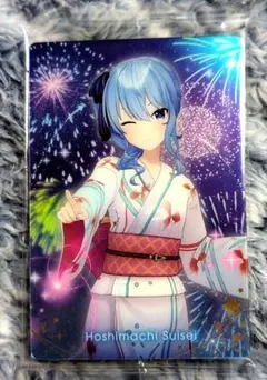 ホロライブウエハースvol3星街すいせい【浴衣姿】