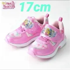 【新品】キミとアイドルプリキュア スニーカー 17cm ピンク