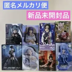 【新品未開封品】美少女フィギュアまとめ売り合計8点