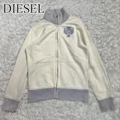 DIESEL ディーゼル　アイボリー ハイネックジャケット　刺繍