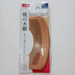 Item thumbnail for item 8565ae33-cbe5-452a-98f1-1fbfd20bbdfb