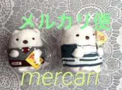 すみっコぐらし　しろくま　デニーズ　てのりぬいぐるみ　限定
