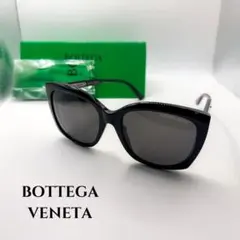 【極美品】BOTTEGA VENETA BV0182S 男女兼用 サングラスのサムネイル