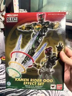 魂ウェブ商店限定 S.I.C. 仮面ライダーオーズ エフェクトセット - メルカリ