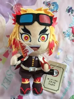 2026年最新】USJ鬼滅の刃ぬいぐるみキーチェーンの人気アイテム - メルカリ