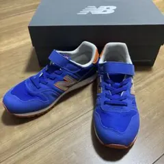 new balance☆373 ブルー　23センチ